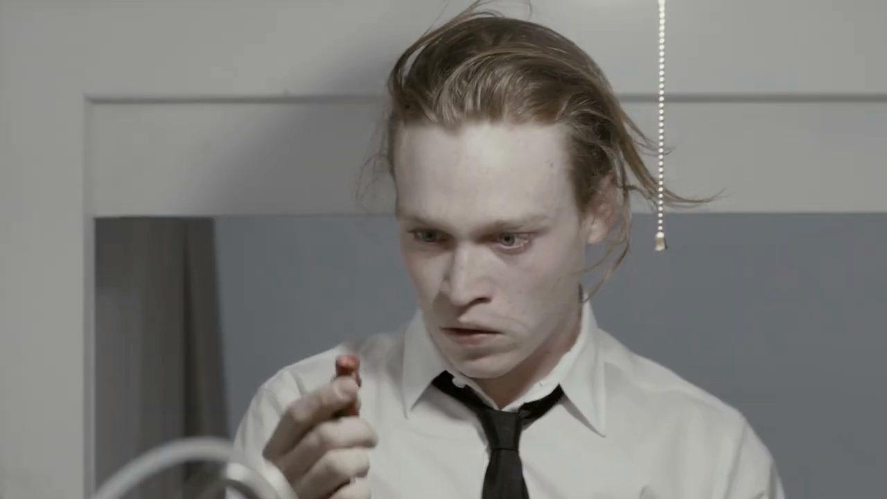 Антивирус (2012)