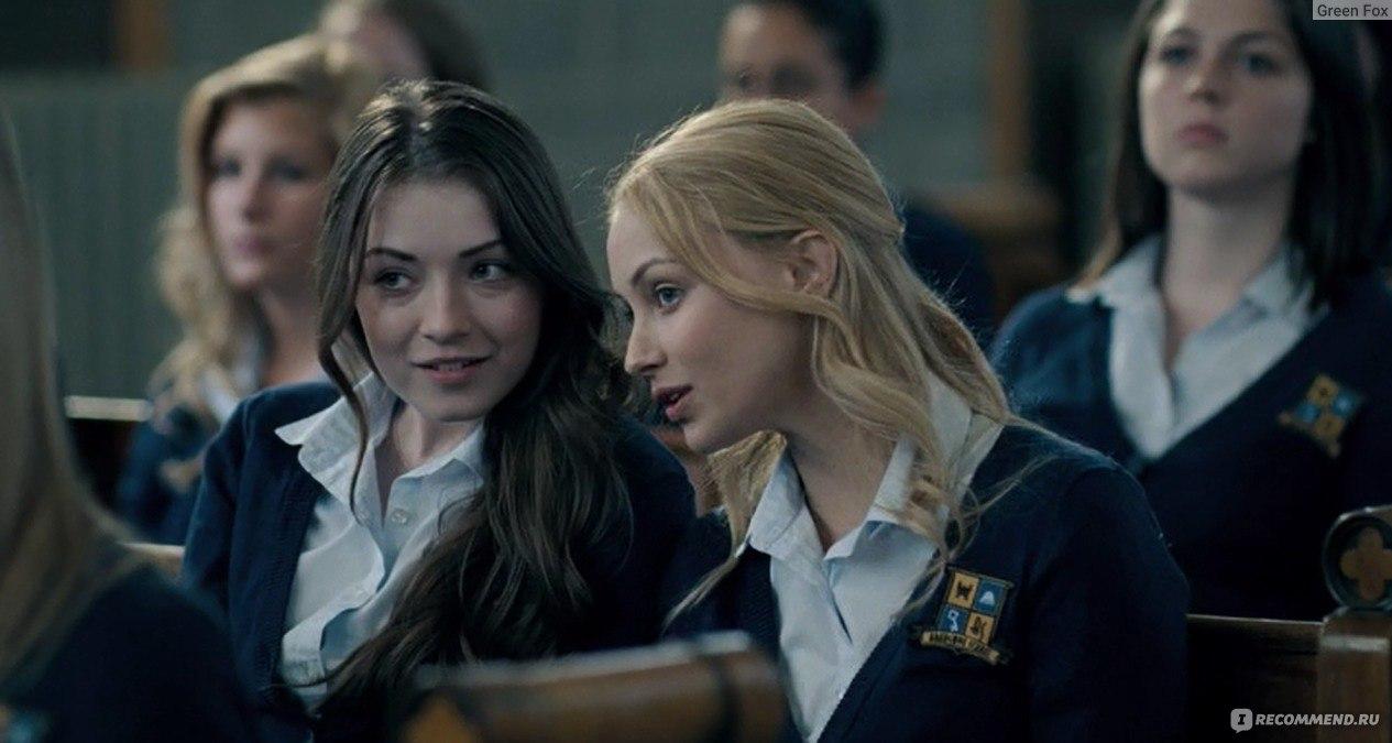 Дневники мотылька (2011)