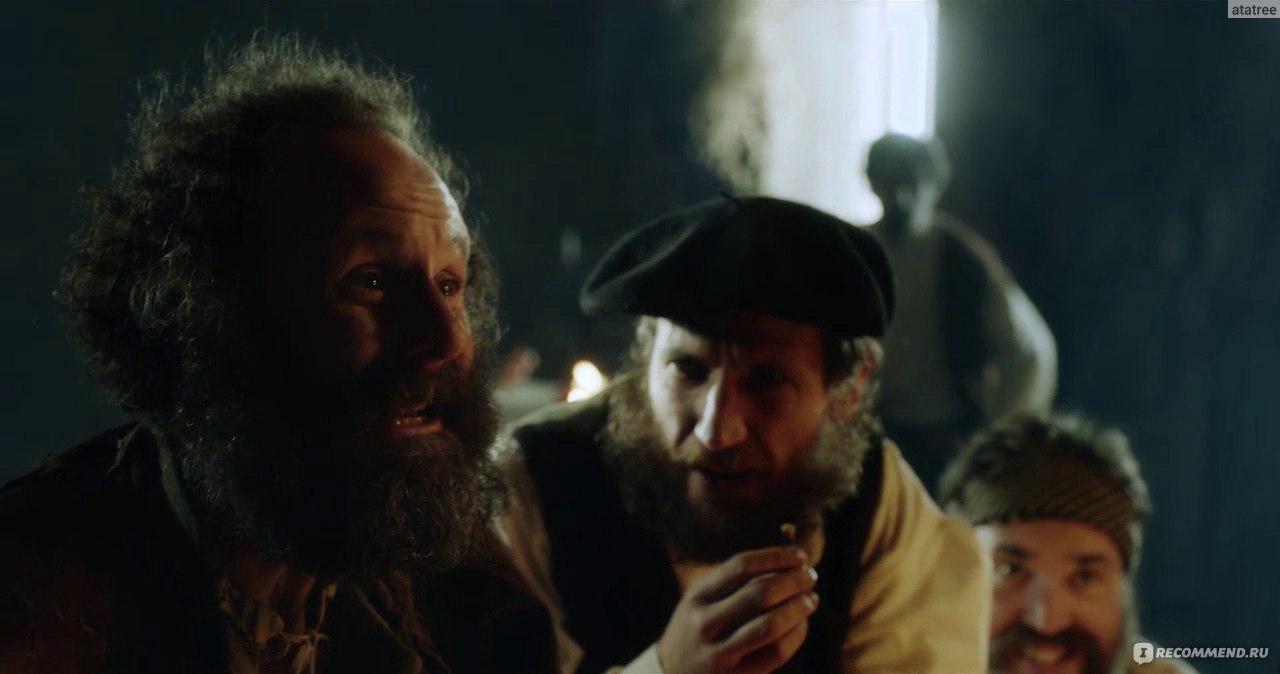 Дьявольский кузнец (2018)