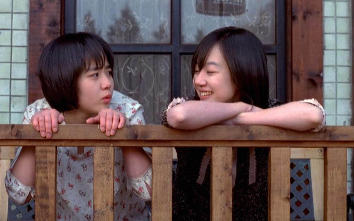 История двух сестёр (2003)