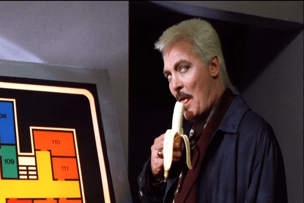 Класс 1999 (1990)