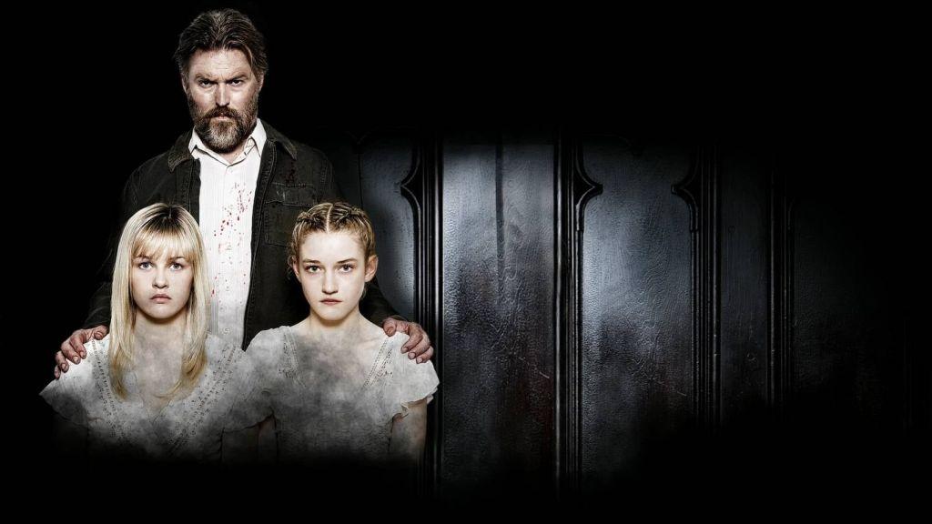 Мы такие, какие есть (2013)