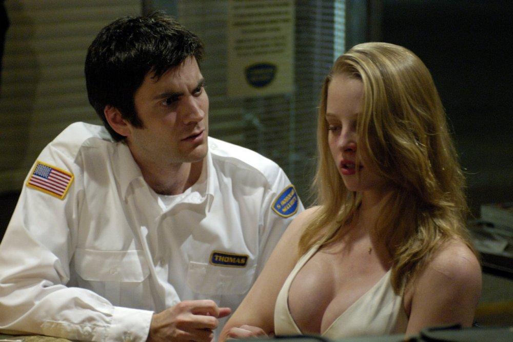 Парковка (2006)