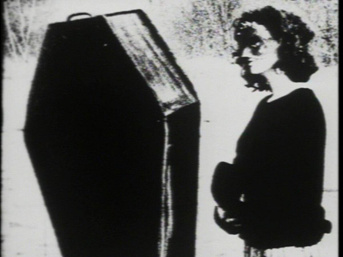 Порожденный