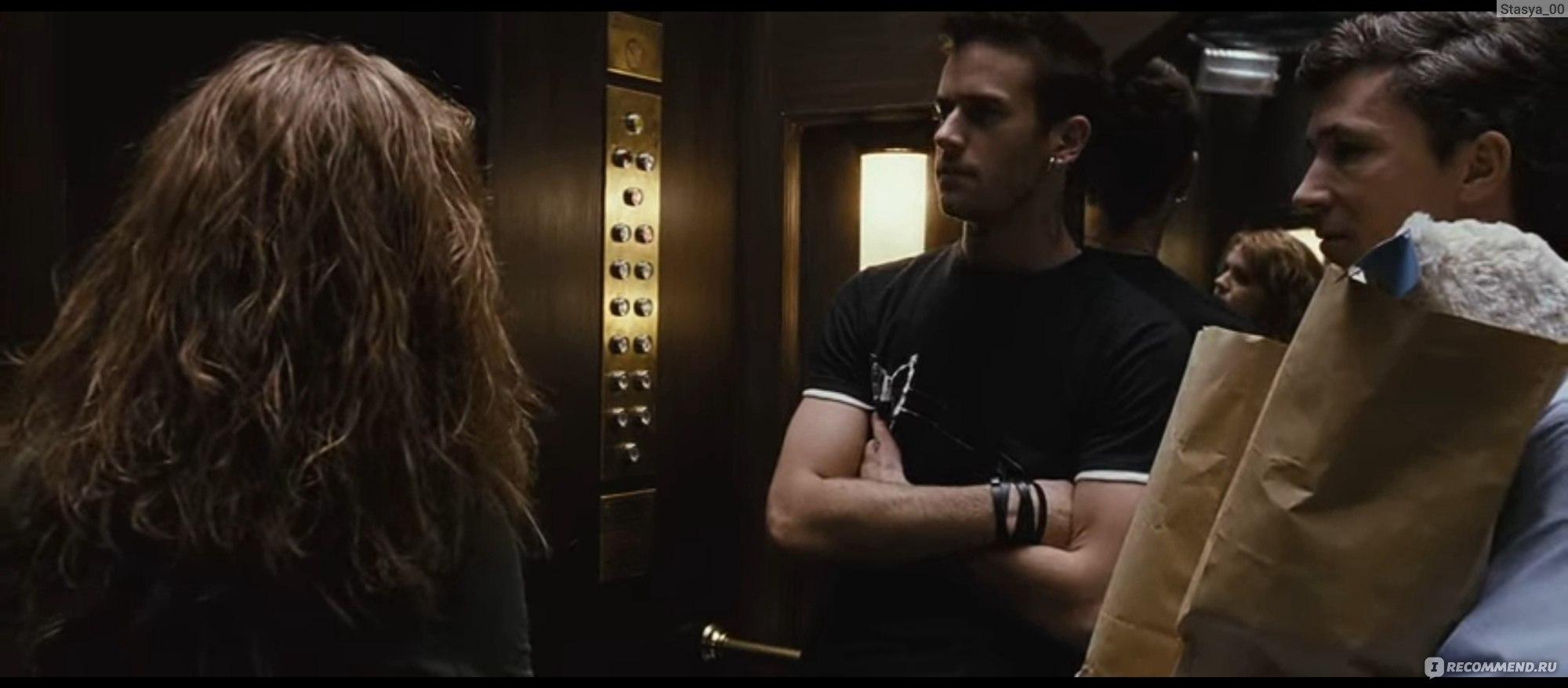 Роковой выбор (2007)