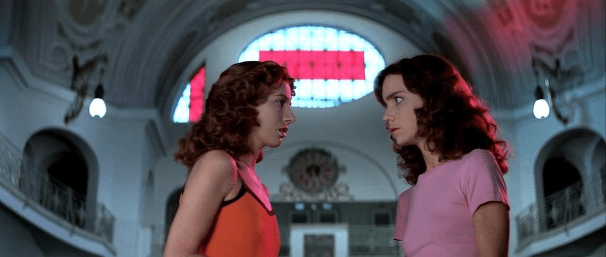 Суспирия (1977)