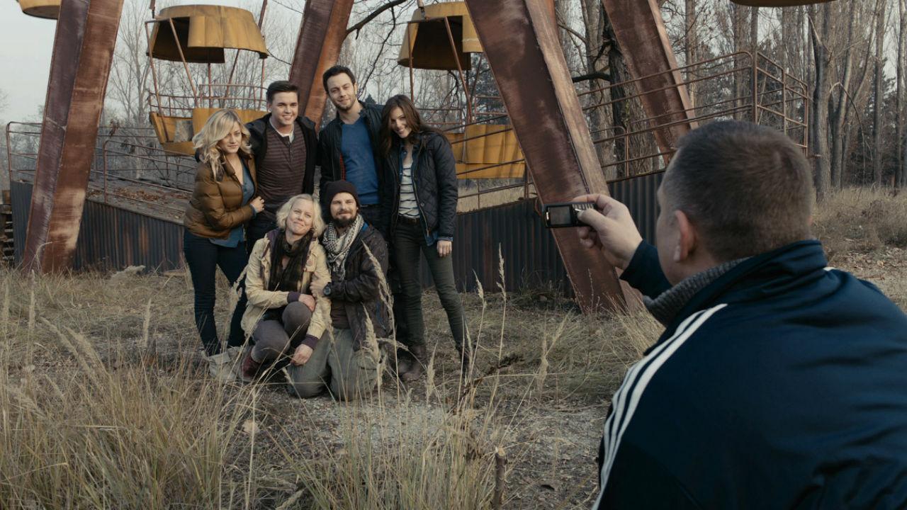 Запретная Зона