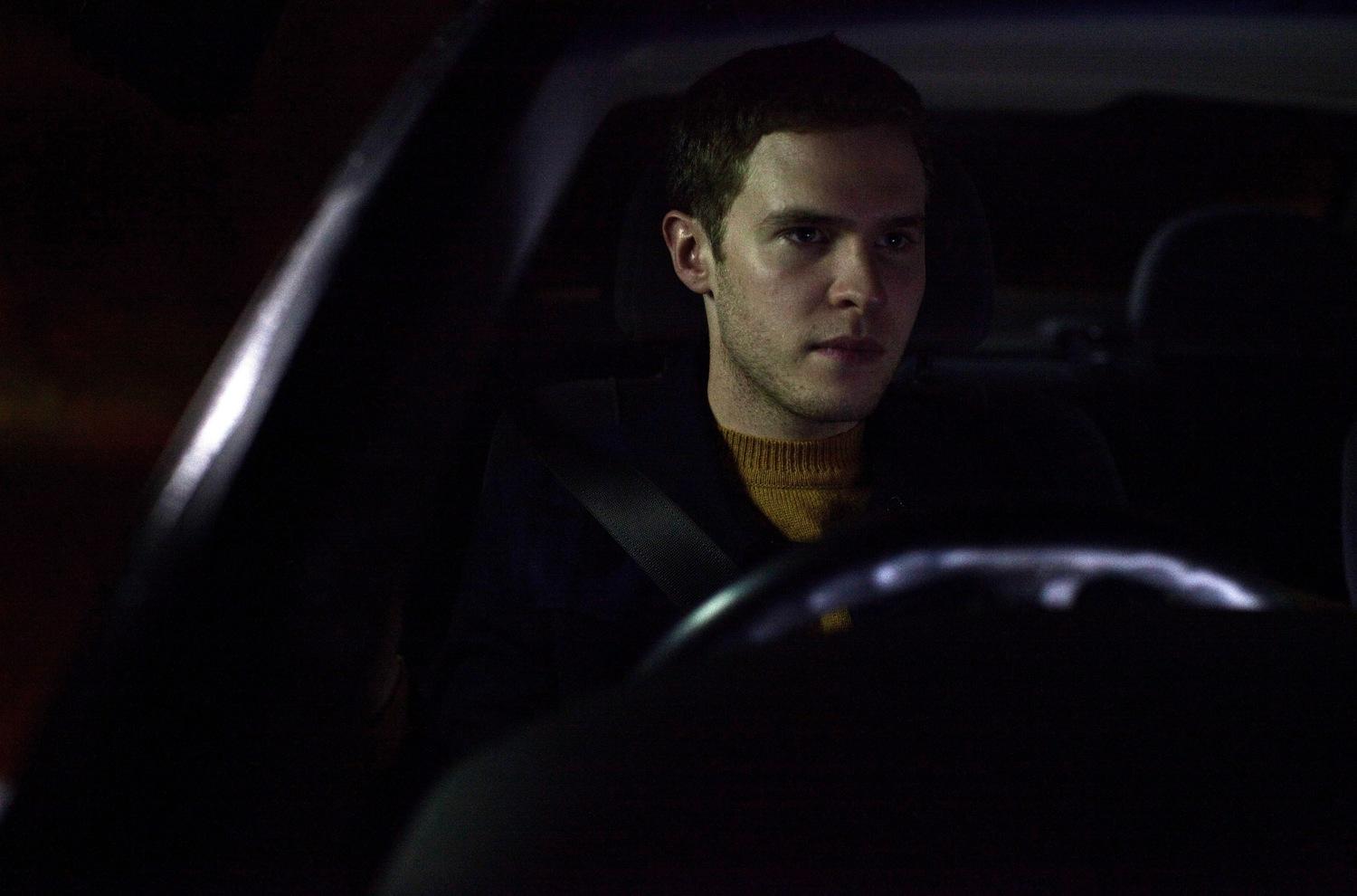 В страхе (2012)